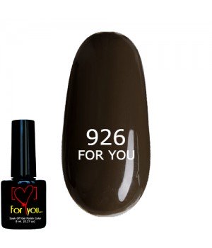 Гель лак Черный Шоколад FOR YOU № 926 8 мл
