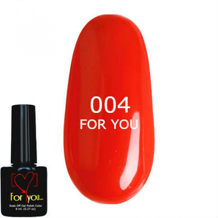 Гель лак для ногтей Красный Мак FOR YOU № 004
