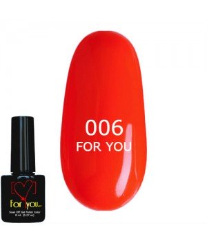 Гель лак Красный FOR YOU № 006 8 мл