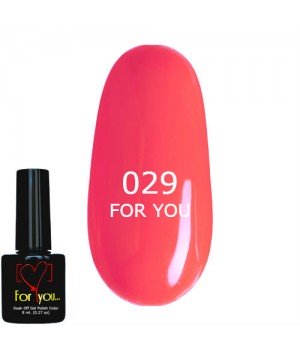 Гель лак Светло Коралловый FOR YOU № 029 8 мл