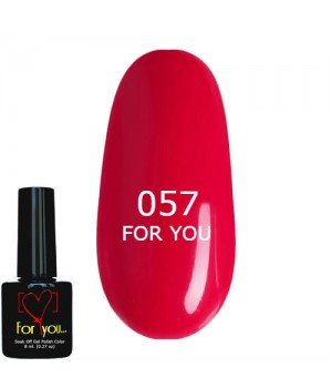 Гель лак Розовый FOR YOU № 057 8 мл