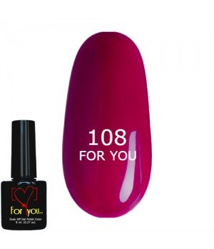 Гель лак Ярко Фиолетовый FOR YOU № 108 8 мл
