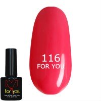Гель лак Насыщенно Лососевый FOR YOU № 116 8 мл