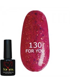 Гель лак Розовый с блестками FOR YOU № 130 8 мл