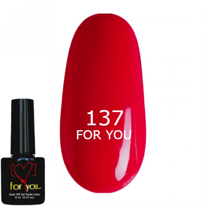 Гель лак для ногтей Спелая Малина FOR YOU № 137