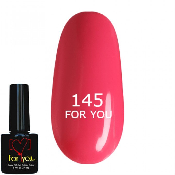Гель лак для ногтей Амарант FOR YOU № 145