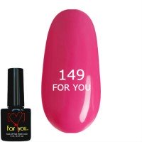 Гель лак Тёмная Маджента FOR YOU № 149 8 мл