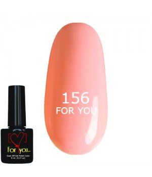 Гель лак Светло Розовый FOR YOU № 156 8 мл