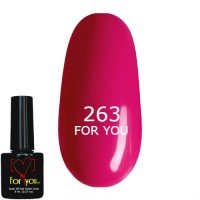 Гель лак Розовый FOR YOU № 263 8 мл