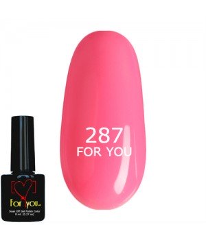 Гель лак Розовый FOR YOU № 287 8 мл