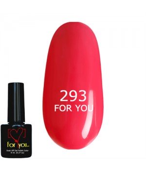 Гель лак Розовый Коралловый FOR YOU № 293 8 мл