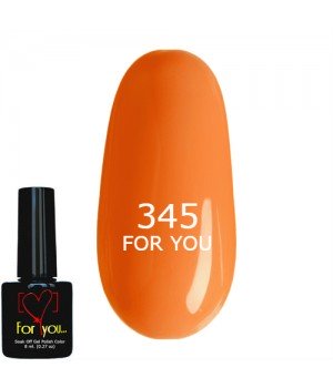 Гель лак Тыквенный Приглушенный FOR YOU № 345 8 мл