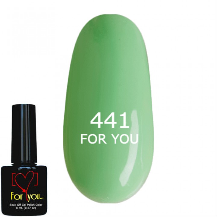 Гель лак для ногтей Мятный, эмаль FOR YOU № 441