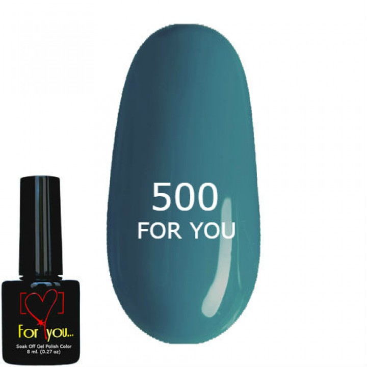 Гель лак для ногтей Серо Синий, эмаль FOR YOU № 500