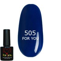 Гель лак Синий Ультрамариновый FOR YOU № 505 8 мл