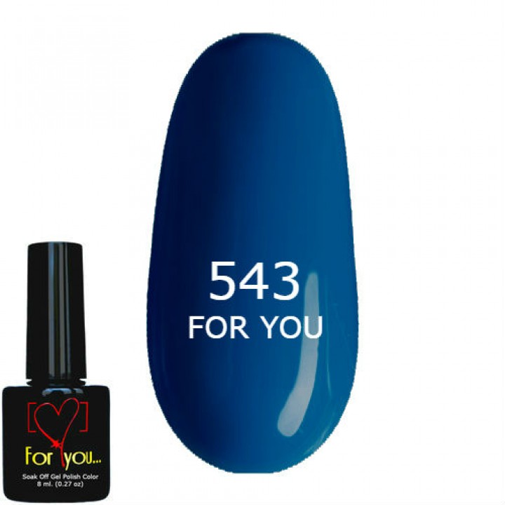 Гель лак для ногтей Синий, эмаль FOR YOU № 543