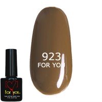 Гель лак Коричневый FOR YOU № 923 8 мл