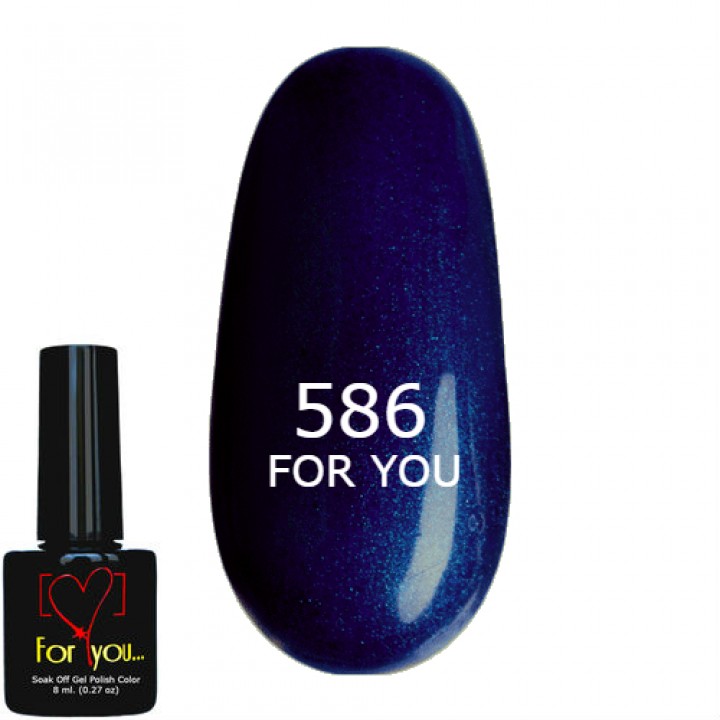 Гель лак для ногтей Черно Синий с шиммером FOR YOU № 586