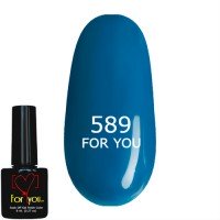 Гель лак Синий Джинсовый FOR YOU № 589 8 мл