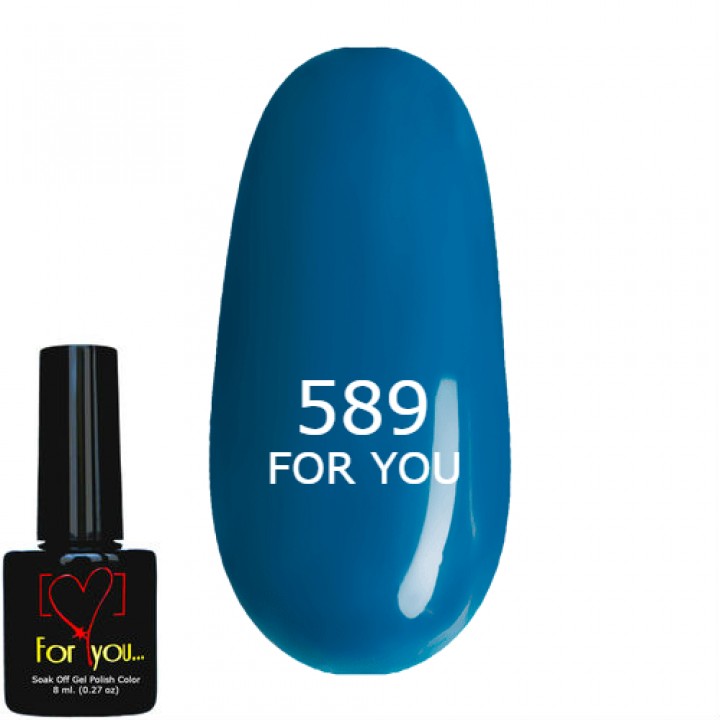 Гель лак для ногтей Синий Джинсовый, эмаль FOR YOU № 589