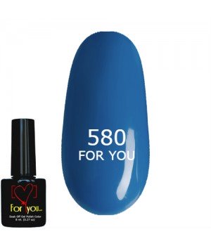 Гель лак Синий Джинсовый FOR YOU № 580 8 мл