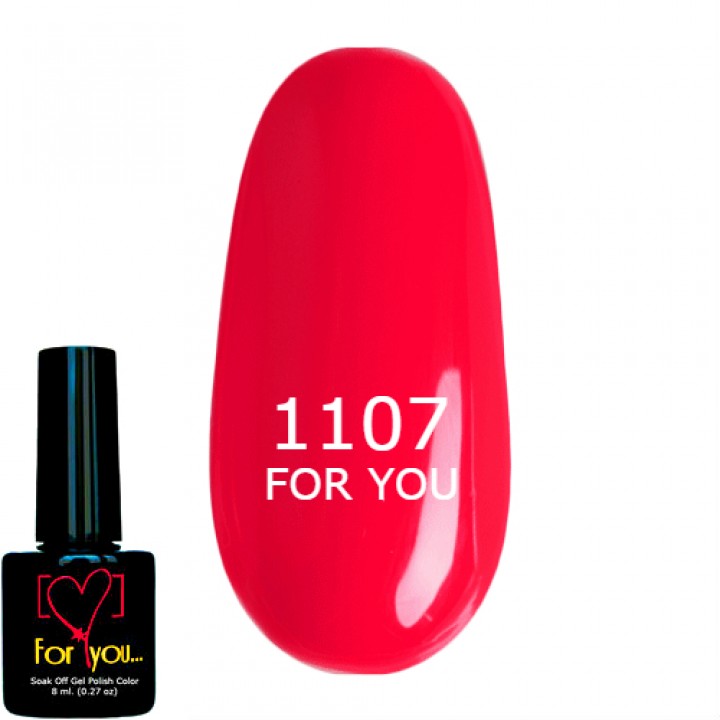Гель лак для ногтей Яркий Коралловый, эмаль FOR YOU № 1107
