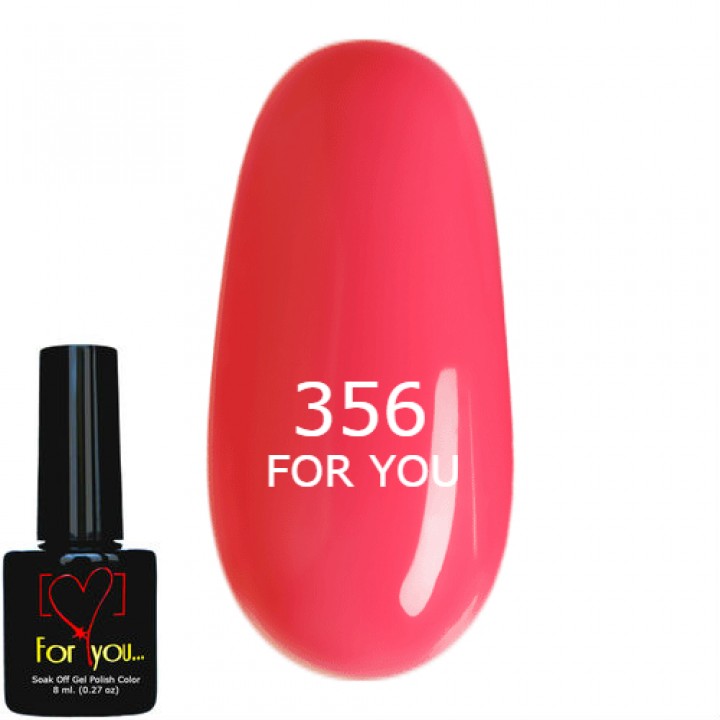Гель лак для ногтей Яркий Розовый, эмаль FOR YOU № 356