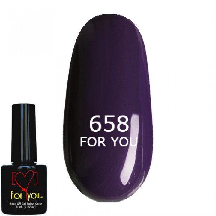 Гель лак для ногтей Сине Фиолетовый, эмаль FOR YOU № 658
